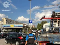 На Львівщині штрафують водіїв за паркування на місцях для людей з інвалідністю На Львівщині штрафують водіїв за паркування на місцях для людей з інвалідністю