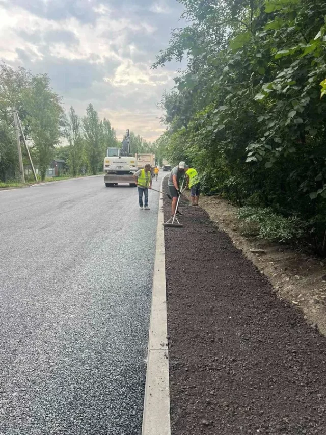 image На вул.