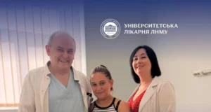 У Львові провели одночасно кесарів розтин і пластику рецидивної грижі