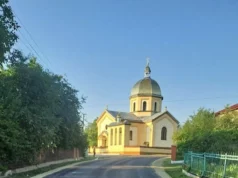 У Сокальській громаді завершили ремонт ділянки дороги Шарпанці–Тартаків у Боб’ятині У Сокальській громаді завершили ремонт ділянки дороги Шарпанці–Тартаків у Боб’ятині