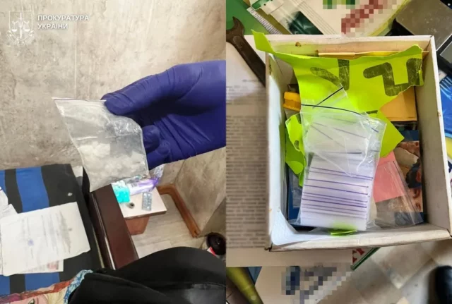 image У Шептицькому 32-річному чоловіку повідомили про підозру у збуті метадону через поштомат