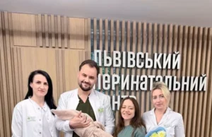 У Львівському перинатальному центрі жінка з рідкісним синдромом народила здорового хлопчика У Львівському перинатальному центрі жінка з рідкісним синдромом народила здорового хлопчика