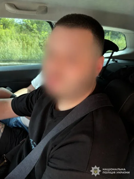 image У центрі Львова затримали чоловіка, підозрюваного в завданні тяжких тілесних ушкоджень перехожому