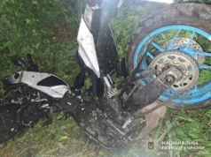 На Львівщині на трасі Миколаїв–Городок–Жовква загинув мотоцикліст На Львівщині на трасі Миколаїв–Городок–Жовква загинув мотоцикліст