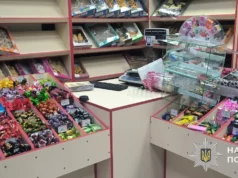 У Шептицькому судитимуть 24-річного чоловіка за крадіжку з магазину У Шептицькому судитимуть 24-річного чоловіка за крадіжку з магазину
