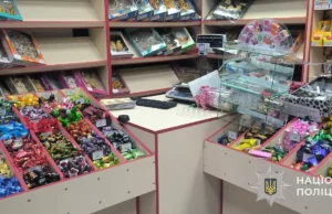 У Шептицькому судитимуть 24-річного чоловіка за крадіжку з магазину У Шептицькому судитимуть 24-річного чоловіка за крадіжку з магазину