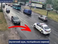 У Львові патрульні супроводили до лікарні 6-річну дівчинку після ураження блискавкою У Львові патрульні супроводили до лікарні 6-річну дівчинку після ураження блискавкою