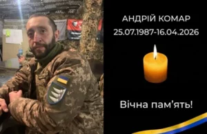 У Стрию та селах громади зустрінуть полеглого захисника Андрія Комара