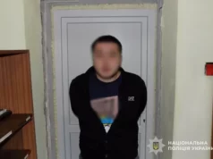 На Львівщині передадуть до суду 20-річного обвинуваченого у вимаганні На Львівщині передадуть до суду 20-річного обвинуваченого у вимаганні