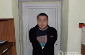 (Українська) На Львівщині передадуть до суду 20-річного обвинуваченого у вимаганні На Львівщині передадуть до суду 20-річного обвинуваченого у вимаганні