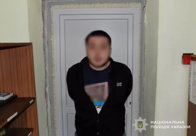 image На Львівщині передадуть до суду 20-річного обвинуваченого у вимаганні