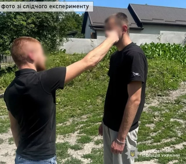 image На Золочівщині 62-річний чоловік підозрюється в умисному тяжкому побитті 19-річного односельця