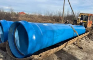 Львів модернізує магістральний водогін від ВНС «Будзень ІІ» до «Будзень ІІІ» Львів модернізує магістральний водогін від ВНС «Будзень ІІ» до «Будзень ІІІ»