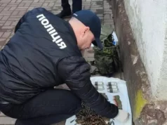 На Львівщині перед судом постане 26-річний самбірчанин, обвинувачений у торгівлі зброєю На Львівщині перед судом постане 26-річний самбірчанин, обвинувачений у торгівлі зброєю