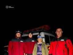 У Стрийському районі рятувальники знайшли жінку, яка заблукала на горі Ключ
