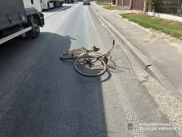 image У селі Запитів на трасі Київ–Чоп травмовано велосипедиста