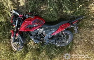 На Львівщині внаслідок ДТП загинув 22-річний мотоцикліст