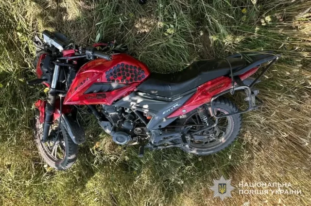 На Львівщині внаслідок ДТП загинув 22-річний мотоцикліст