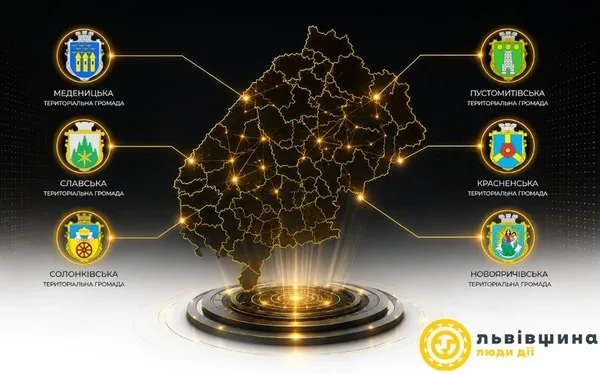 image Шість громад Львівщини провели інформаційний аудит у межах проєкту «Екосистема прозорого регіону»