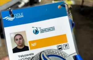Львів’янка Єлизавета Вознюк стала дворазовою віцечемпіонкою Європи з веслування Львів’янка Єлизавета Вознюк стала дворазовою віцечемпіонкою Європи з веслування