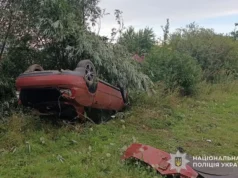 У селі Волиця Львівського району в ДТП травмовано трьох людей