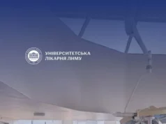 В Університетській лікарні запрацювала нова 3D-лапароскопічна система В Університетській лікарні запрацювала нова 3D-лапароскопічна система