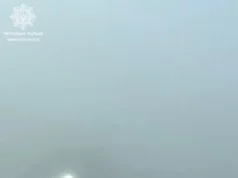 Між Рясне-Руською та Бірками через тління торфу обмежена видимість на дорозі