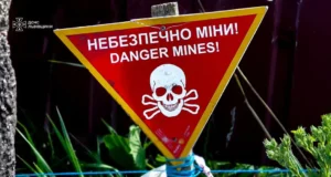 На Львівщині піротехніки знищили два боєприпаси часів Другої світової війни