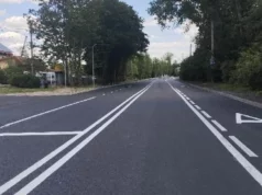 На вул.