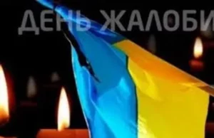 У Турківській громаді 3 липня 2026 року оголосили День жалоби за Іваном Джогою