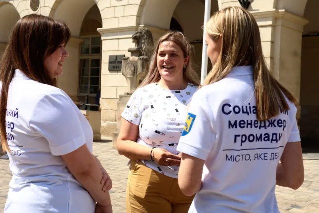 image У Львові запровадили новий порядок надання соцпослуг із супроводом соціального менеджера