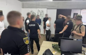 На Львівщині викрили шахрайський call-центр із збитками понад 2,7 млн грн На Львівщині викрили шахрайський call-центр із збитками понад 2,7 млн грн
