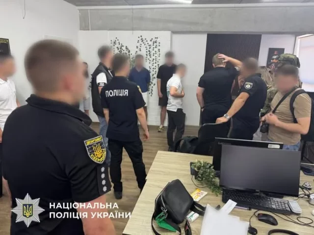 image На Львівщині викрили шахрайський call-центр із збитками понад 2,7 млн грн