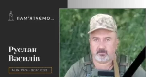 У липні згадують полеглих захисників з Городоччини та Самбірщини