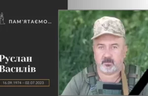 У липні згадують полеглих захисників з Городоччини та Самбірщини У липні згадують полеглих захисників з Городоччини та Самбірщини