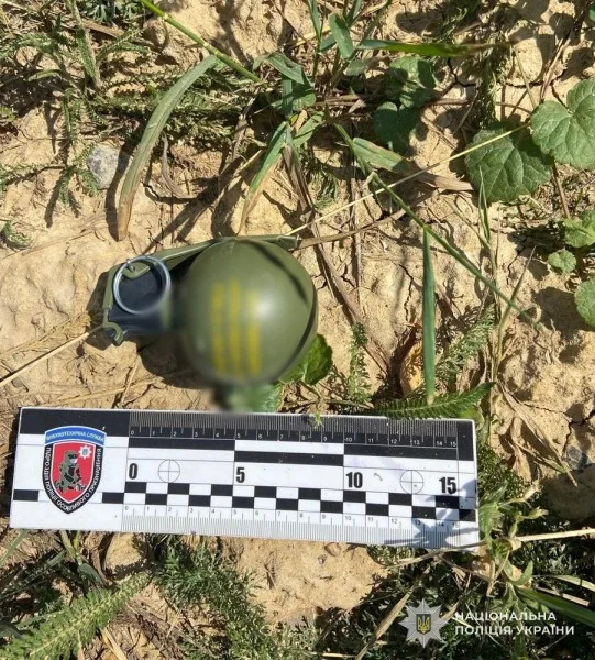 image На вулиці Пасічній у Львові вилучили предмет, схожий на навчальну гранату