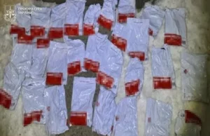 У Львові чоловіка засудили до 3 років за збут метадону через поштомати
