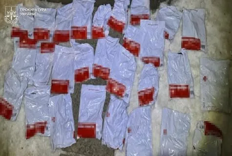 image У Львові чоловіка засудили до 3 років за збут метадону через поштомати