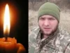 Чотири роки тому на Донеччині загинув захисник України Михайло Гуль