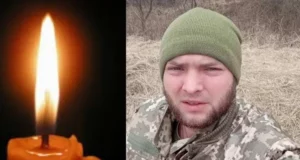 Чотири роки тому на Донеччині загинув захисник України Михайло Гуль