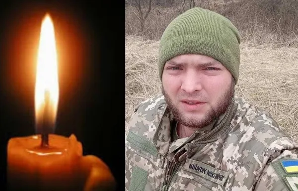 image Чотири роки тому на Донеччині загинув захисник України Михайло Гуль