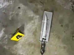На вул.
