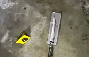 На вул.