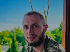 Капітана поліції Назара Бубніва з Волосянки відзначили високими нагородами