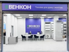 Как правильно подобрать бойлер для квартиры и дома