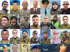 У Яворівському краї вшанували захисників, які народилися або загинули у серпні