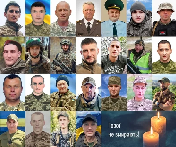 image У Яворівському краї вшанували захисників, які народилися або загинули у серпні