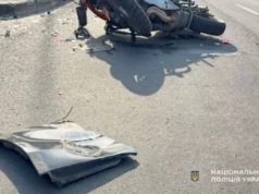 У Львові на вулиці Науковій у ДТП травмувався мотоцикліст У Львові на вулиці Науковій у ДТП травмувався мотоцикліст