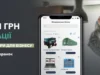 Як ветеранам отримати компенсацію за товари для власного бізнесу