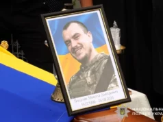 На Львівщині попрощалися з поліцейським полку «Сафарі» Миколою Цидуляком
